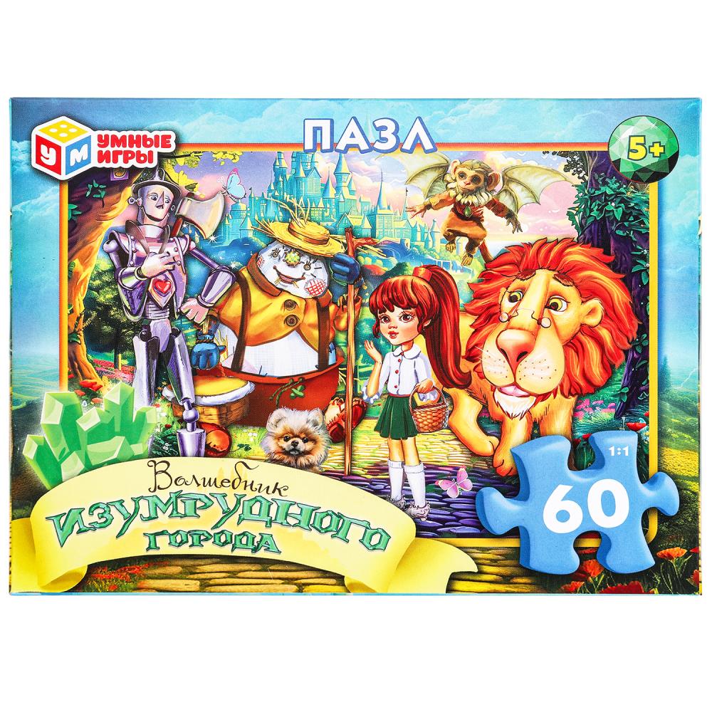Пазлы Волшебник Изумрудного города, 60 деталей Умные игры 4660254455979