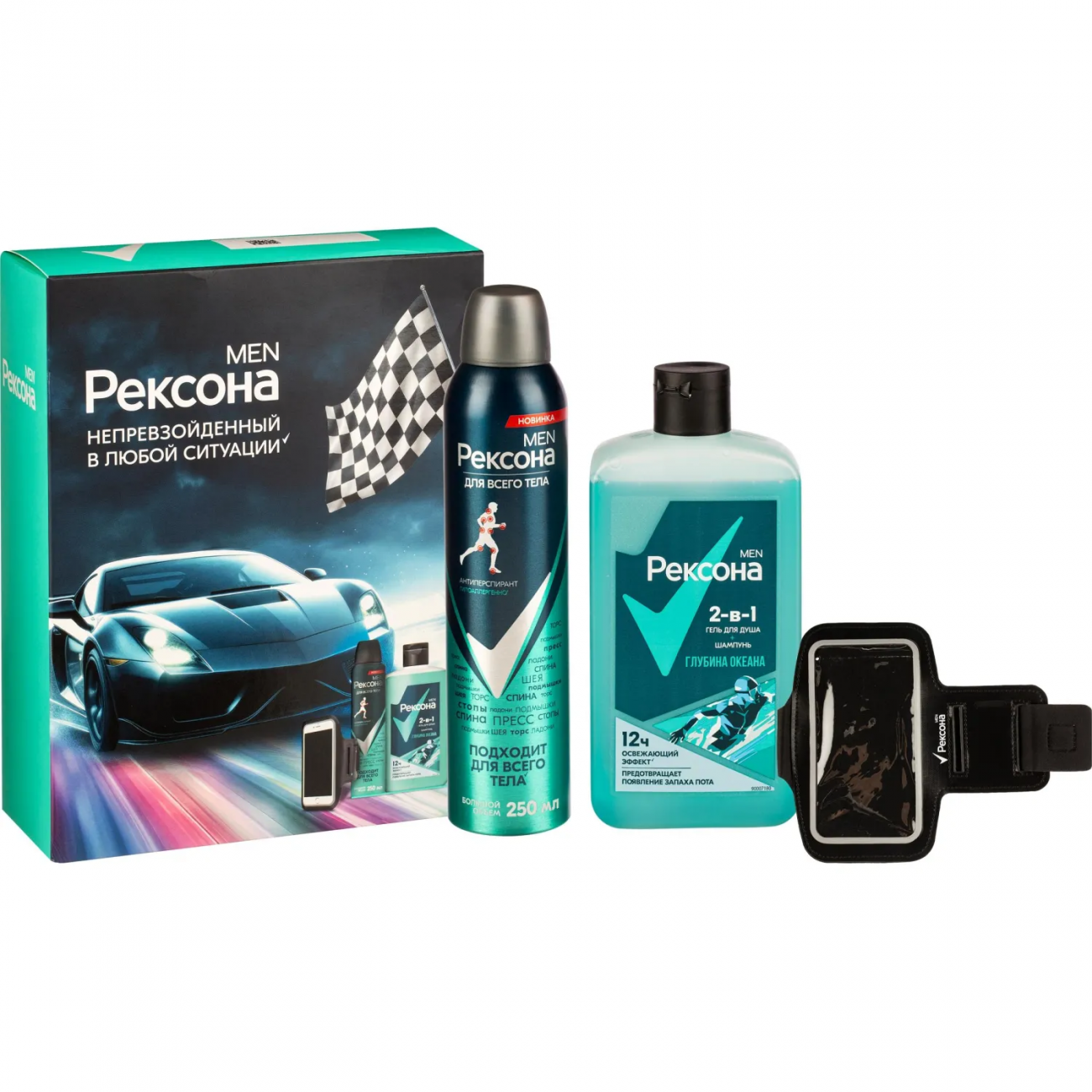 Подарочный набор Рексона мужской гель д/душа, дезодорант,чехол д/телефона Rexona 2371339