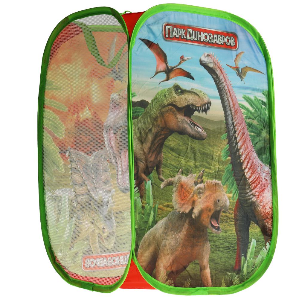 Корзина для игрушек Парк динозавров, 36х58 см. Играем Вместе LB-DINOPARK