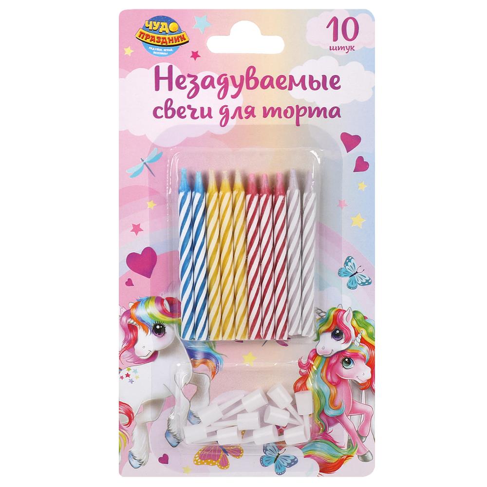 Свечи для торта 10 шт. Единорог 2 Чудо праздник MC-110105-E2