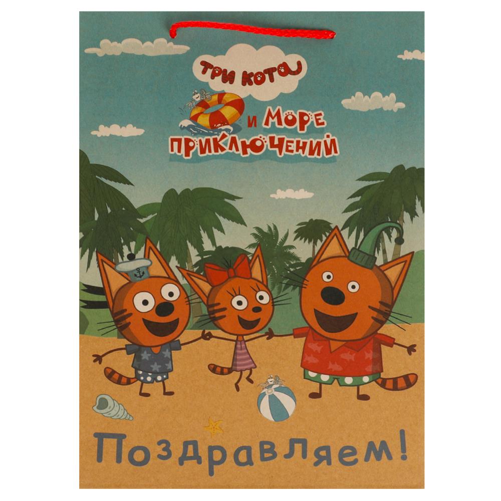 Пакет подарочный крафт Три Кота ML, 22х31х10 см. Чудо праздник PML-109945-3СK