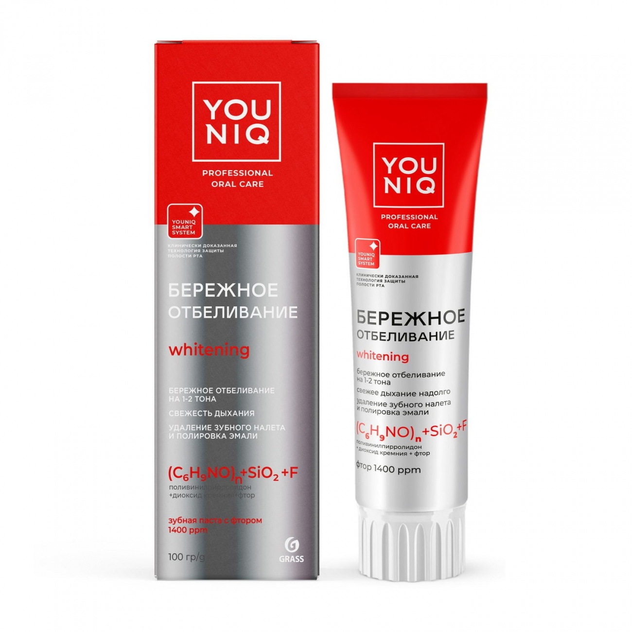Grass YOUNIQ Зубная паста отбеливающая 100гр 145090