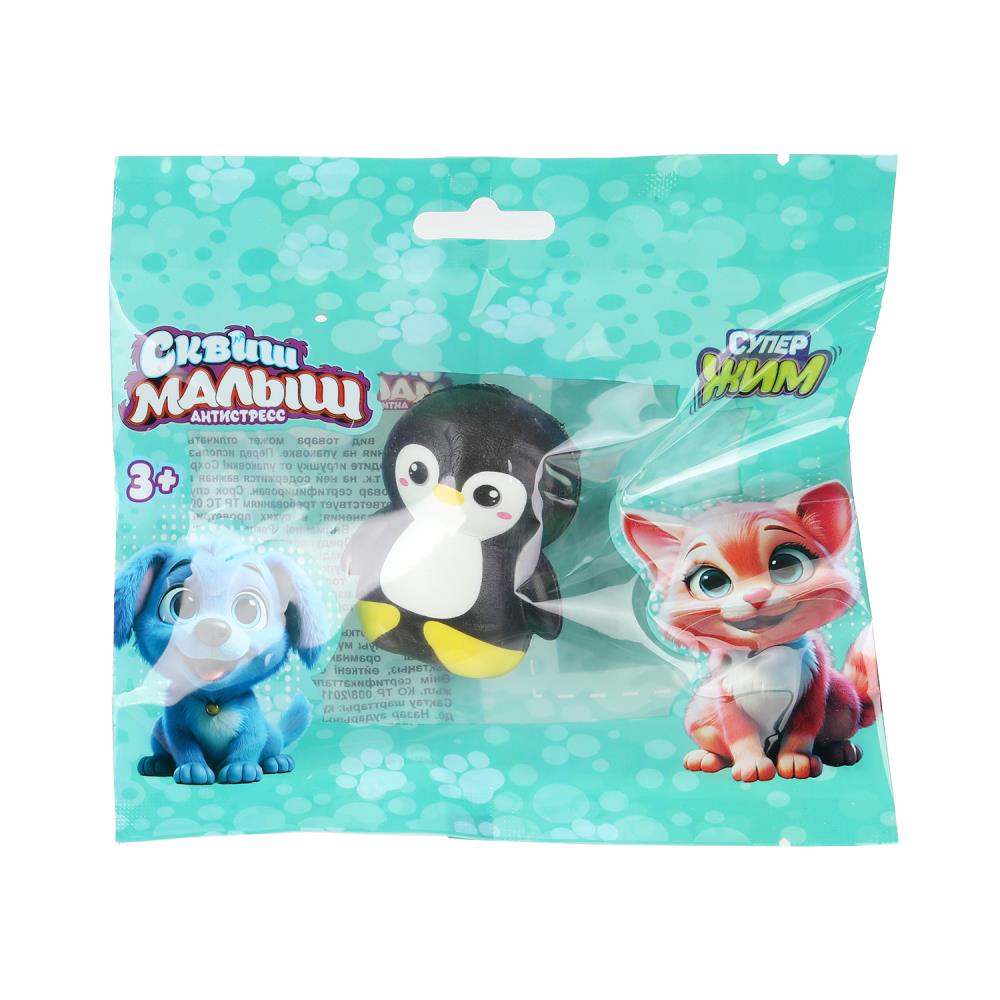 Игрушка - антистресс сквиш Малыш пингвинчик черный Супер Жим СУПЕР ЖИМ XI-SFP-12-RU