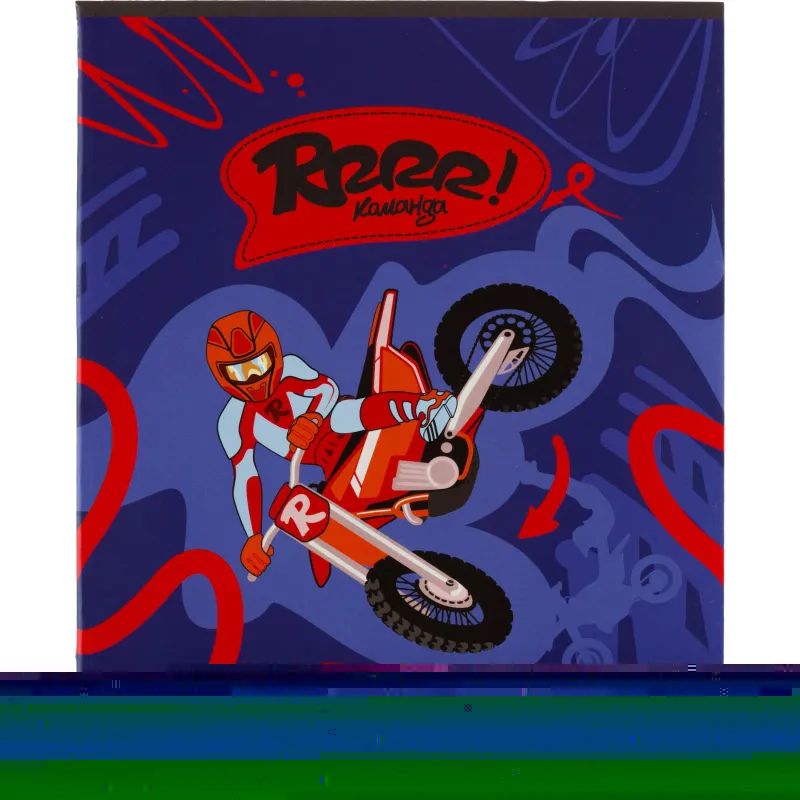 Тетрадь общая Moto freestyle, голубой, А5, 48л, клетка, скрепка №1 School 1819907