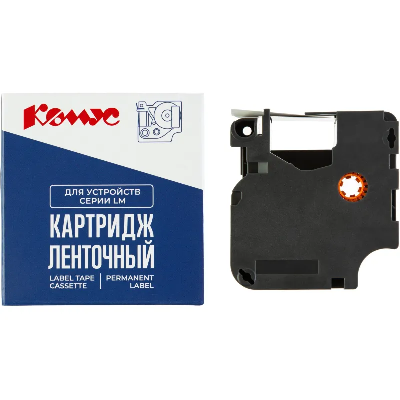 Картридж Комус-D-S0720580/45018 (черный на желтом,12мм/7м) для LM 1955870 RL-D-45018P-BK/YE-12MM*7M