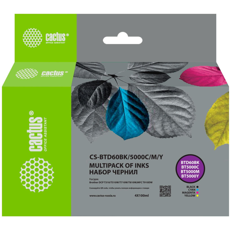 Чернила Cactus CS-BTD60BK/5000M/C/Y набор 4x100 мл для Brother DCP-T300 1899686