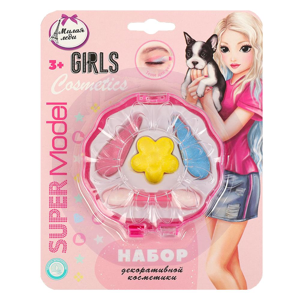 Детская косметика: тени для век, Модель Милая леди 70866B5-2-SMP-ML