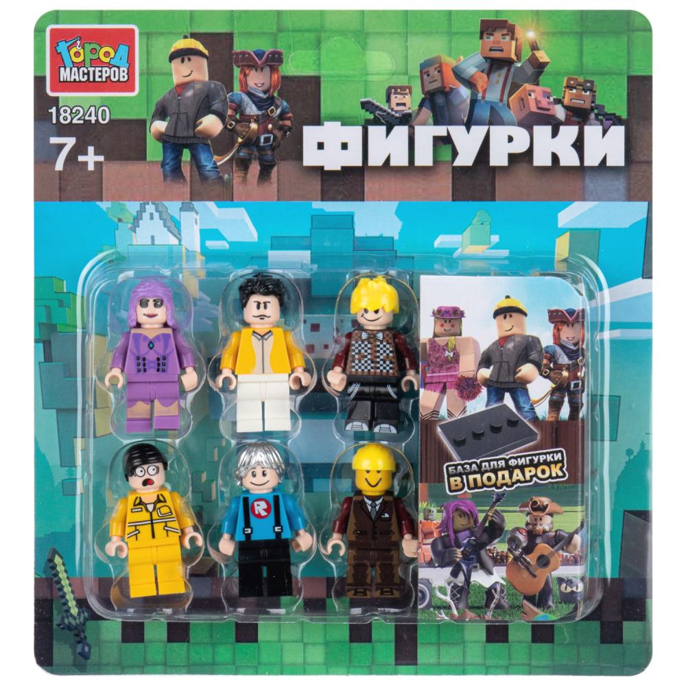 Фигурки для конструктора Роблокс -6 шт. Город Мастеров 18240-YF