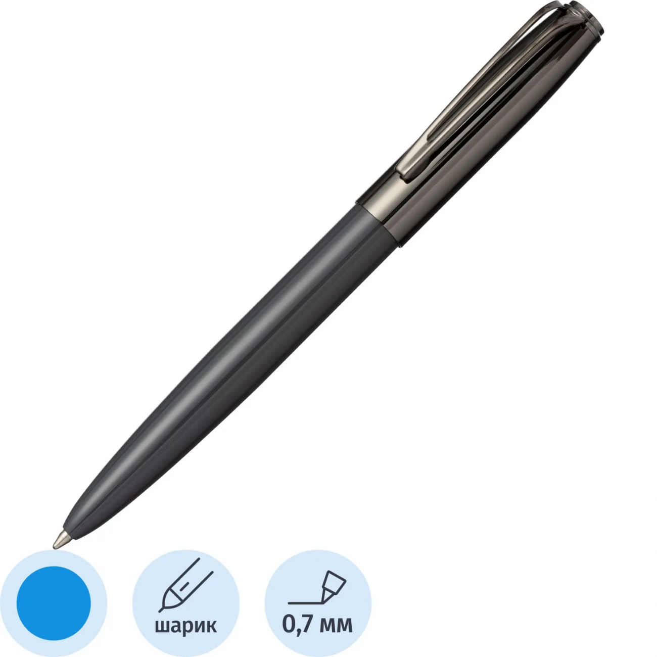 Ручка шарик. NAPOLI 1.0,син,корп.сер/мет.фут.чер,20-0383/05-15 Bruno Visconti 2387030