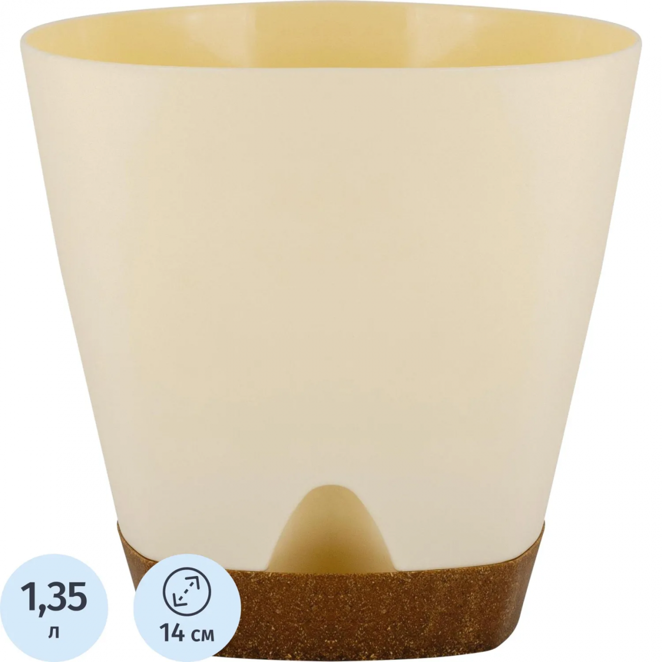 Горшок д/цветов WOOD D140мм 1,35л сливочный/бук IG609910001 InGreen 2416702