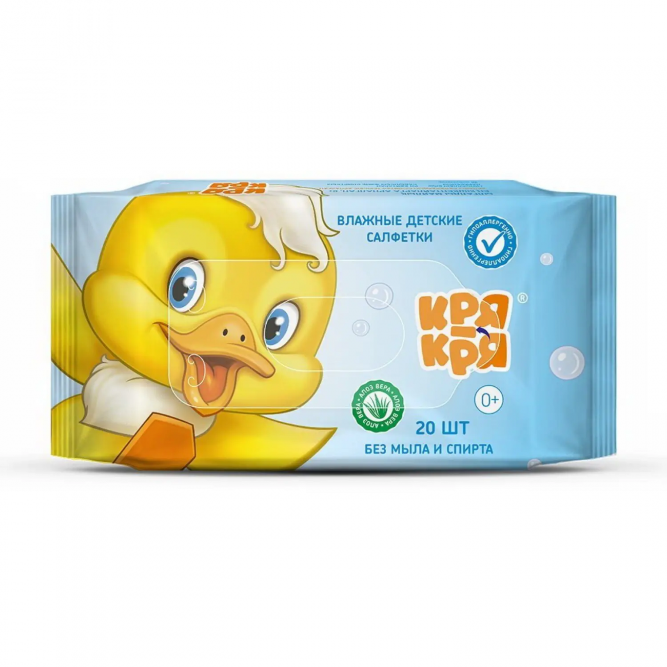 Салфетки влажные Кря-Кря детские алоэ вера 20 шт. 4603764790048