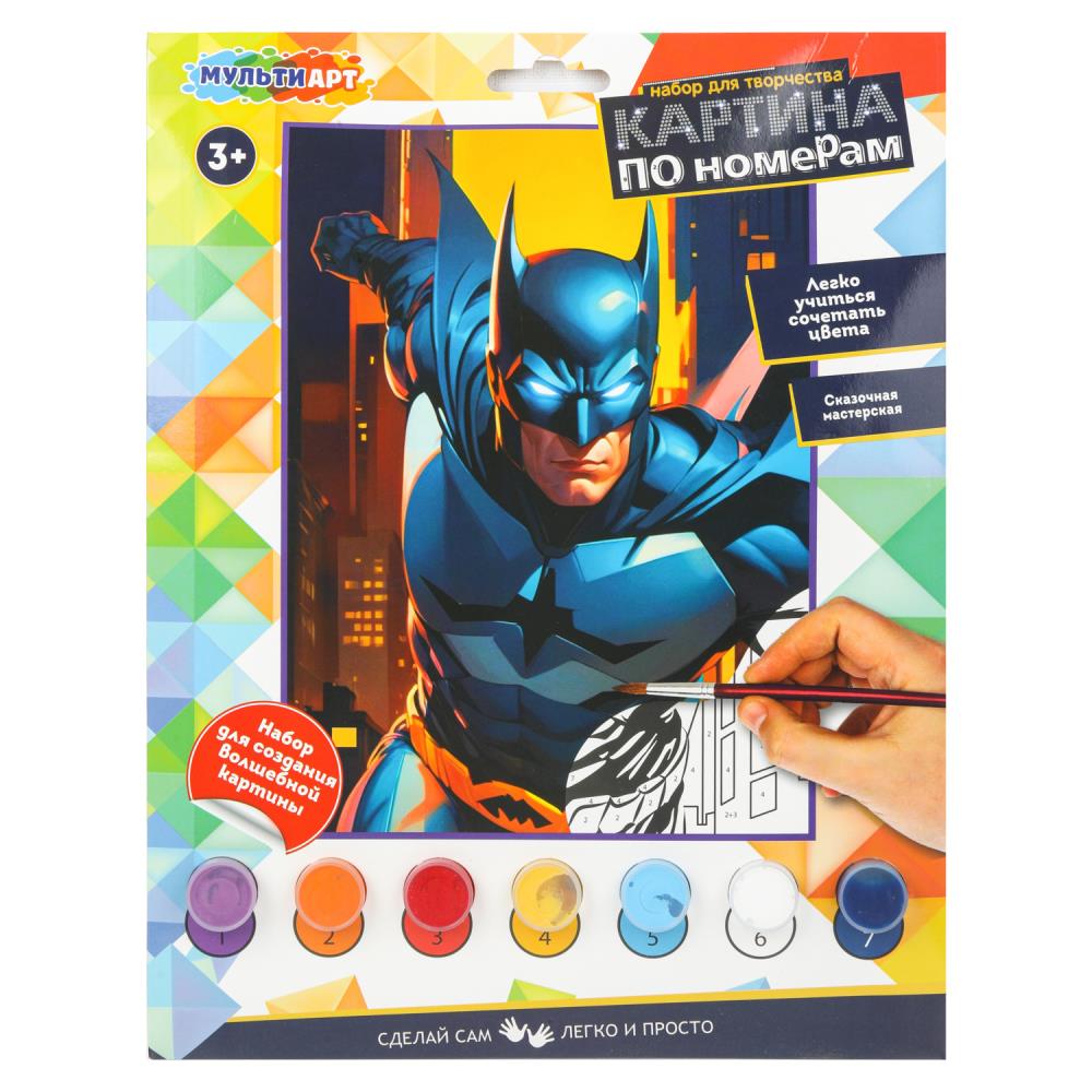 Раскраска по номерам 17х23 см. "Ночной герой" MultiArt CANV17X23-130381