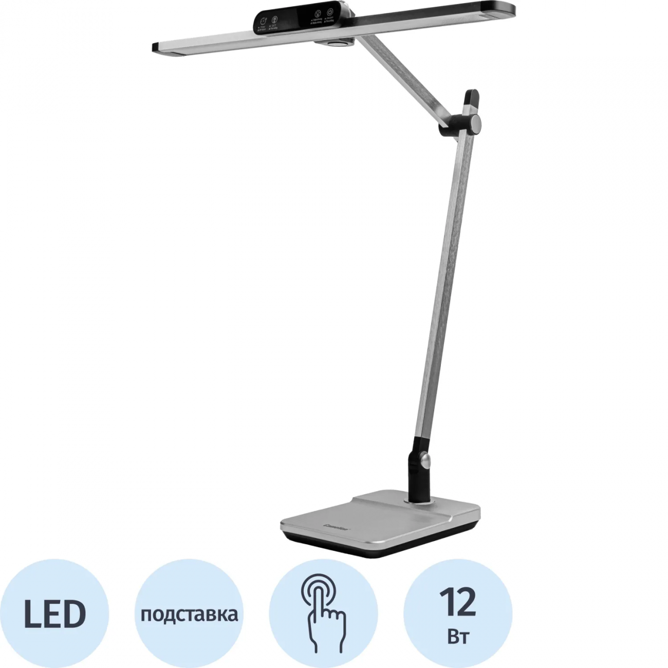 Светильник KD-878 C03 серебр. LED 12Вт, 650лм, RAgt;90, рег.ярк/цв.темп Camelion 2226739