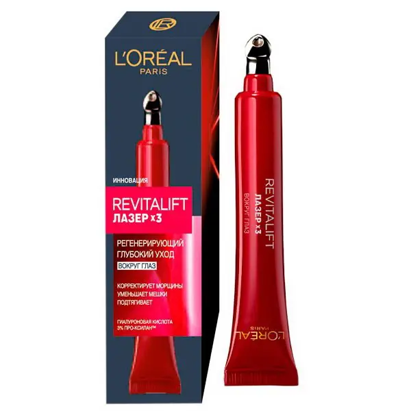 Крем L'OREAL Revitalift Лазер Вокруг глаз 15мл 3600523436057
