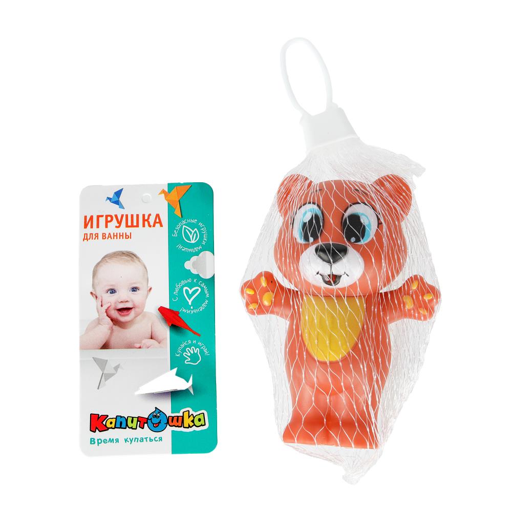 Игрушка для ванны мишка 9 см. Играем Вместе YF-03-2021 (480)
