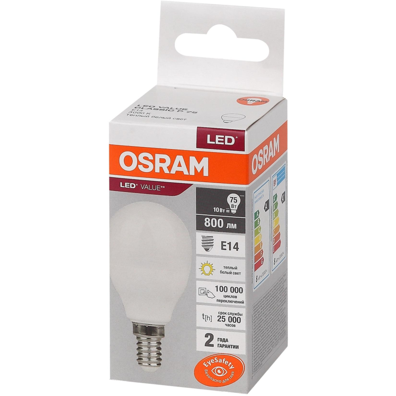 Лампа светодиодная OSRAM LVCLP75 10SW/830 230V E14 FS1 1894958 4058075579712