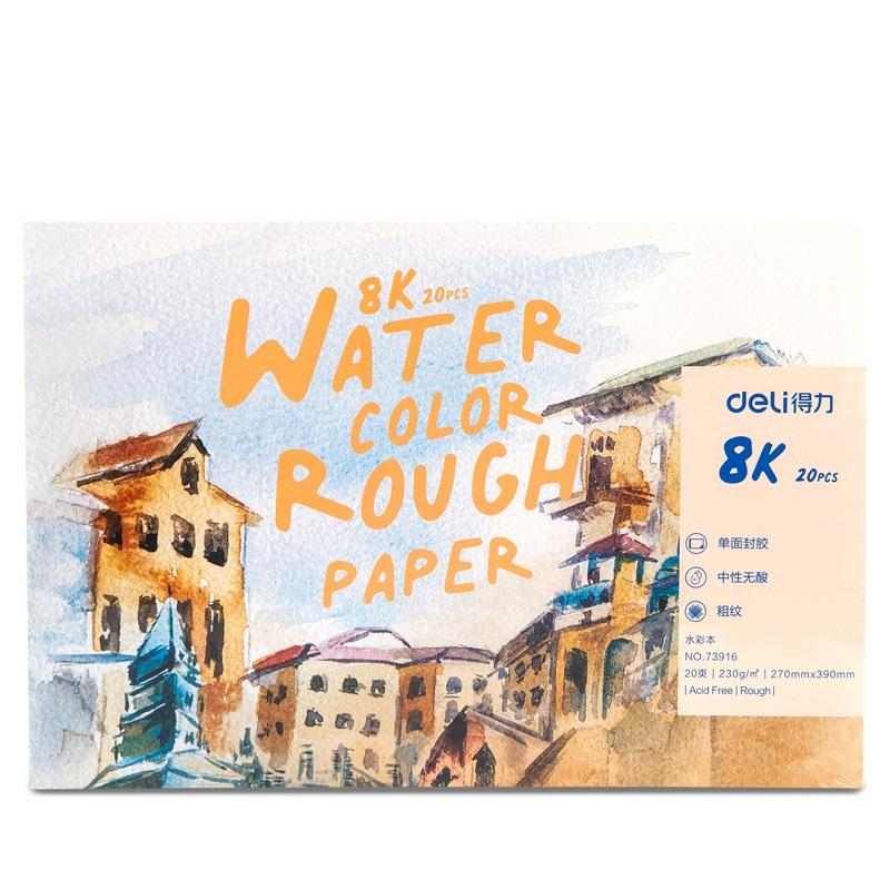 Альбом д/скетчинга Deli 73916 8K 230г/м2 1491301