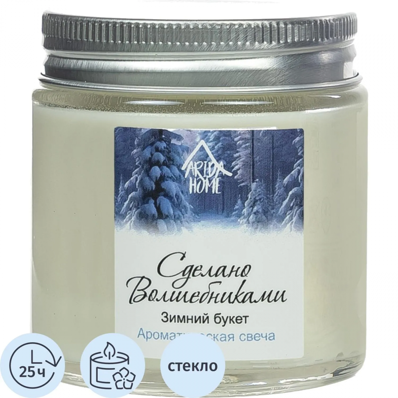 Свеча ароматическая СВ Зимний букет АР 100-795 Arida Home 2361632