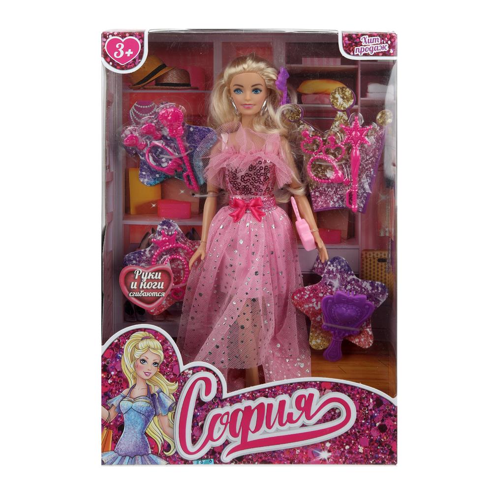 Кукла 29 см. София, с аксессуарами, шарнирная Карапуз 66001-BFSET11-S-BB