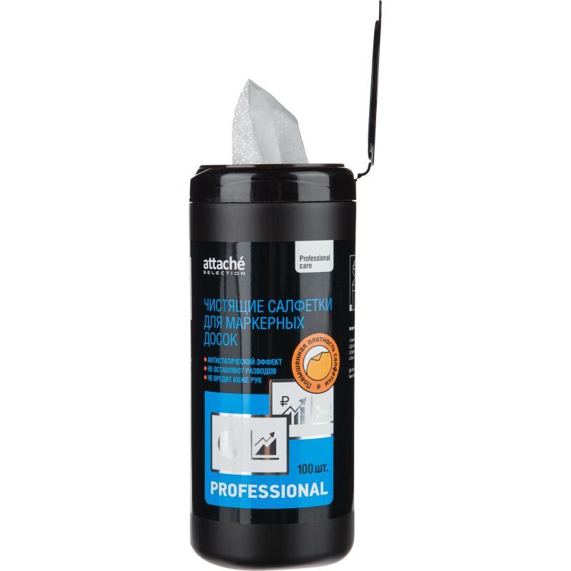 Салфетки Attache Selection Power для маркерных досок влажные (100шт/уп) 1722259