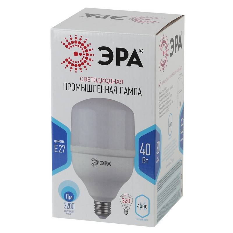 Лампа светодиодная ЭРА 40W E27 4000k бел. LED POWER T120-40W-4000-E27 863218 Б0027005
