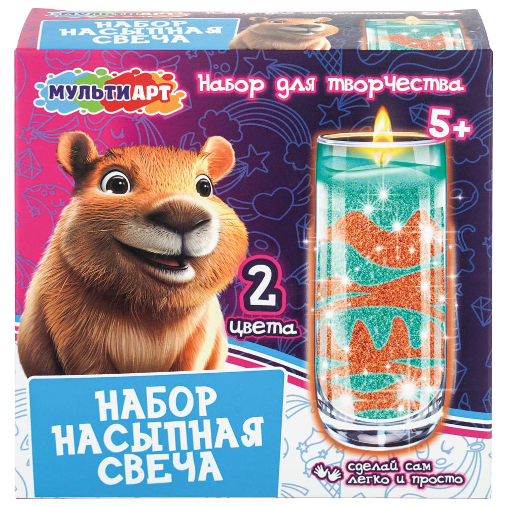 Насыпная свеча Сделай сам. Капибара МультиАрт CANDLE-141836