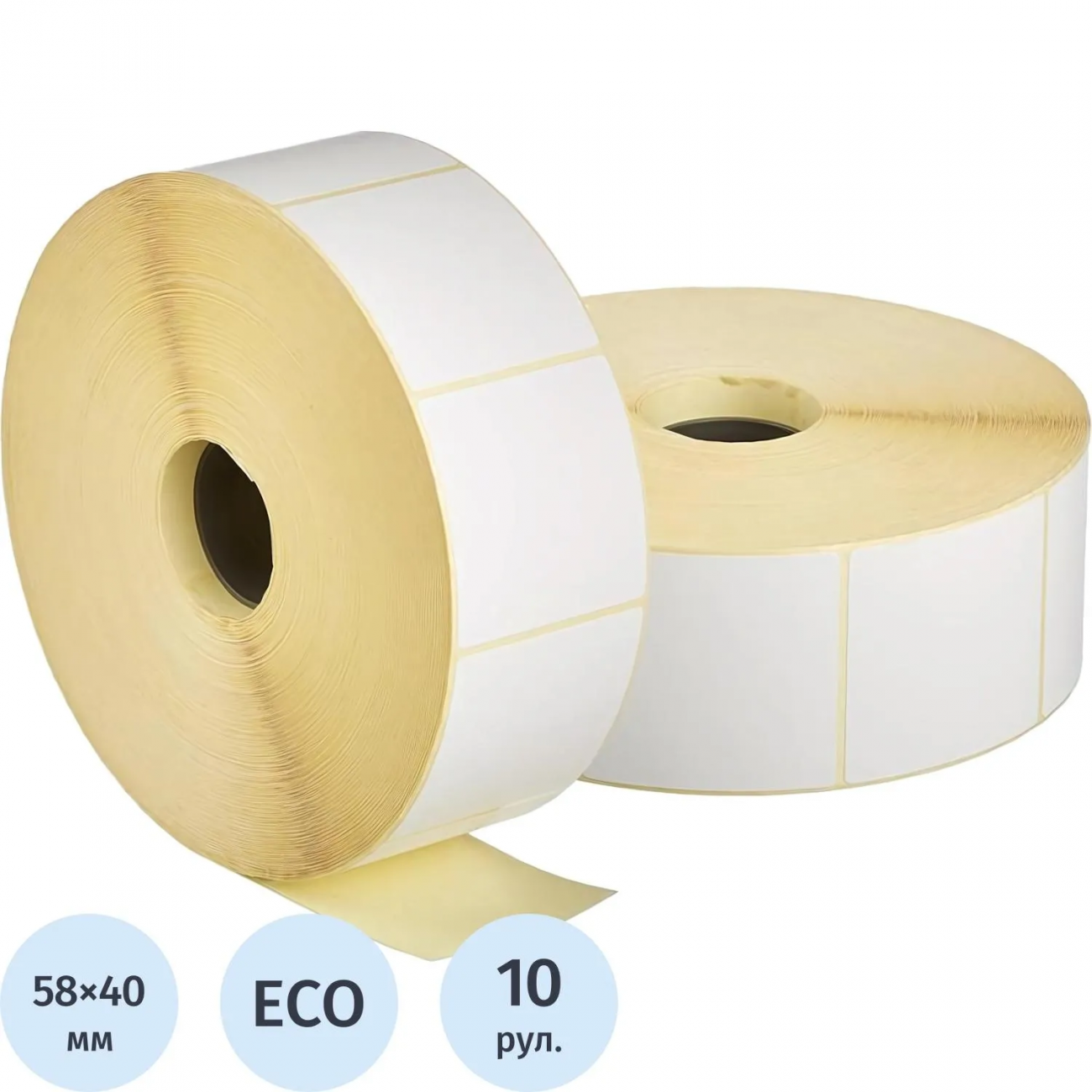 Термоэтикетки ЭКО 58х40, 5000шт/рул, вт.40, 10рул/уп(ПТ) 2216806