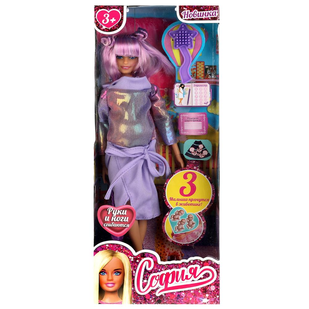 Кукла 29 см. София беременная, руки и ноги сгибаются, 3 младенца Карапуз 66001B3-C2-S-BB