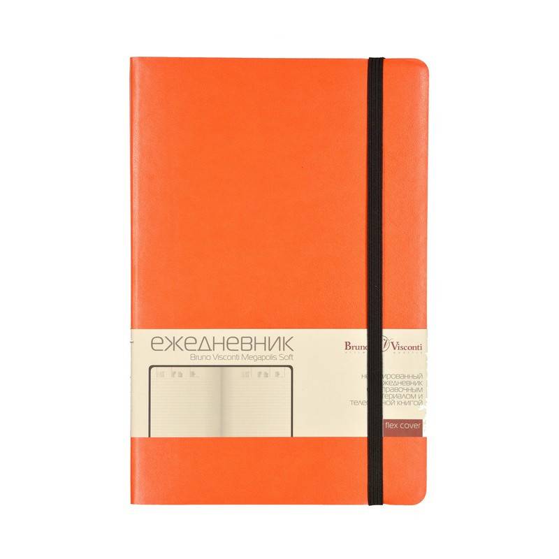 Ежедневник недатированный оранжевый А5 MEGAPOLIS SOFT 3-470/01 Bruno Visconti 389409
