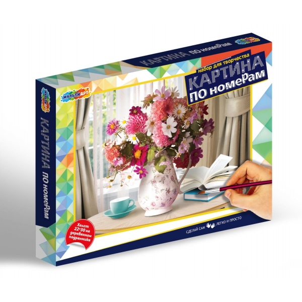 Холст по номерам на подрамнике 22х30 см. цветы в графине MultiArt CANV22X30-FLOPWHIT