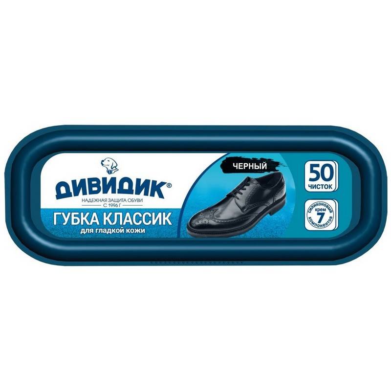 Губка для обуви Дивидик Классик черная (для гладкой кожи) 452412