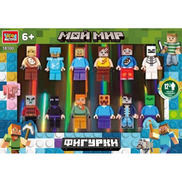 Конструктор фигурки Мой мир - 12 шт. Город Мастеров 18100-ZH