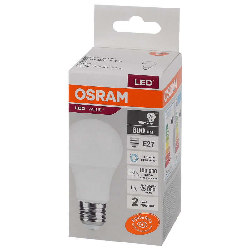 Лампа светодиод Osram LED Value A, 800лм, 10Вт (замена 75Вт), 6500К 1683359 4058075578913