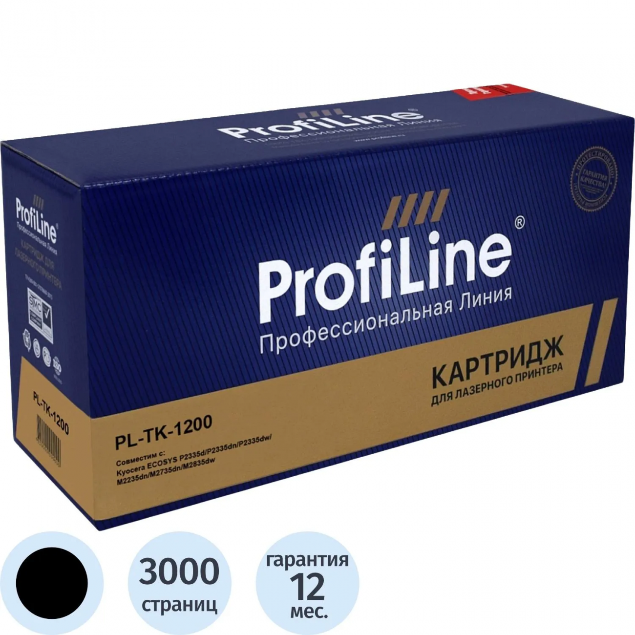 Тонер-картридж Profiline TK-1200 чер. д/Kyocera ECOSYS M2235/P2335/M2735 1322941