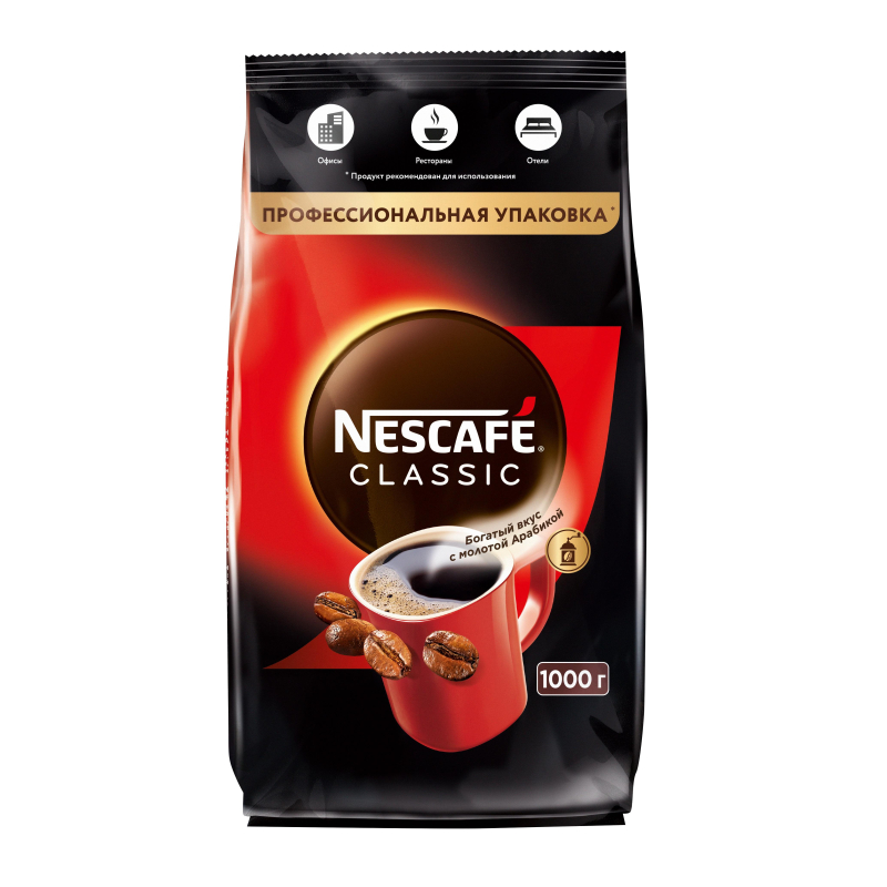 Кофе Nescafe Classic раств.порошк.пакет, 1кг 634583