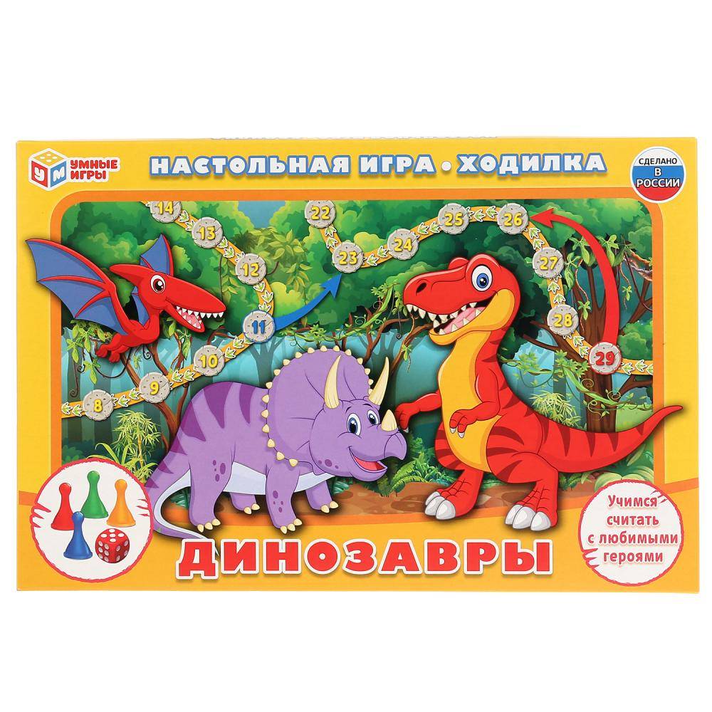 Настольная игра-ходилка "Умные игры" Динозавры Умка 4690590228005