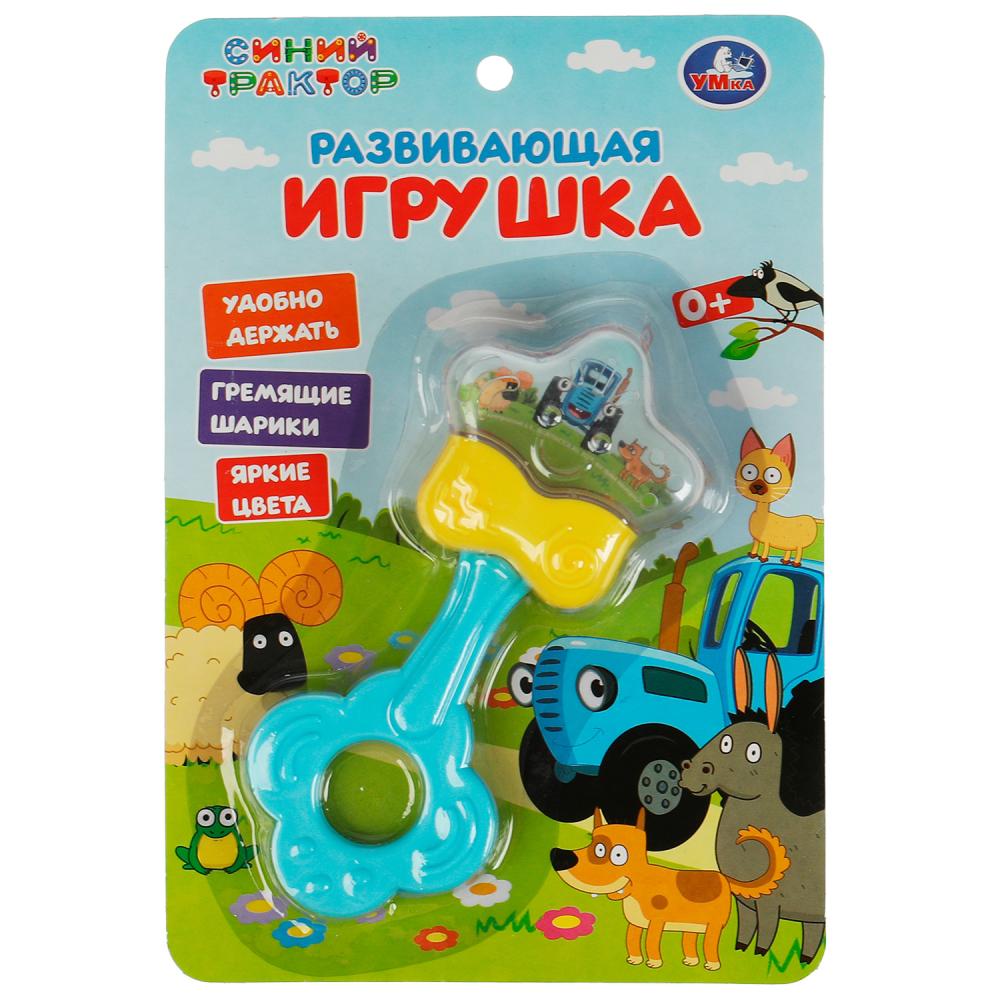 Развивающая игрушка Синий Трактор звездочка УМка B1820238-STR