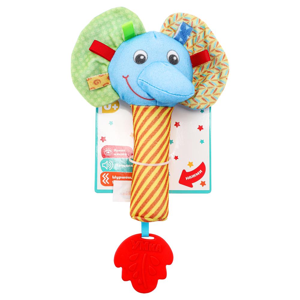 Текстильная погремушка - пищалка для малышей УМка UM-SLN-24 (250)