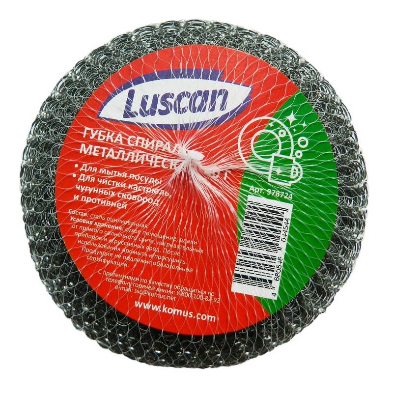 Губка для мытья посуды Luscan металлическая 110х110х40 мм 40 г Luscan Economy 978724