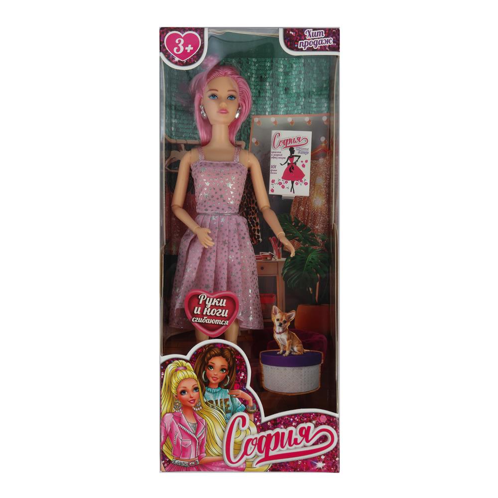 Кукла модельная 29 см. София, руки и ноги сгиб. Карапуз 66001-BF5-S-JP