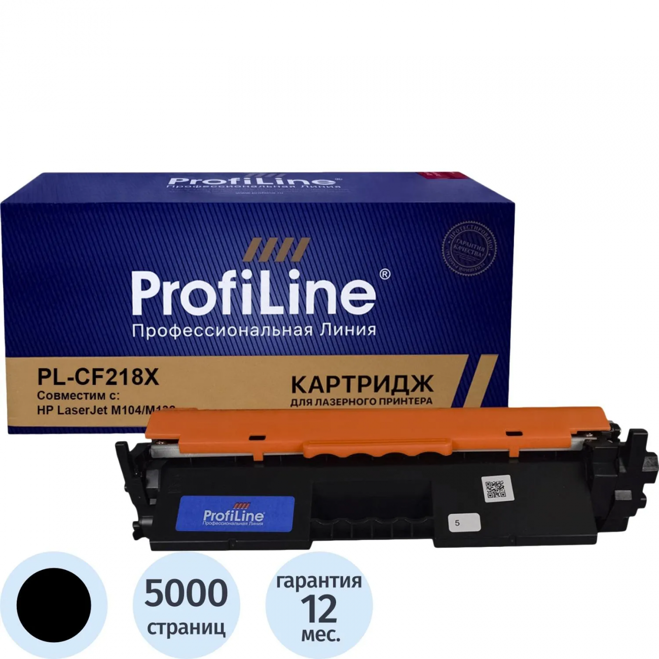 Картридж лазер. Profiline 18A CF218X чер. пов.емк. д/HP LJ M104/M132 2392685 PL_CF218X