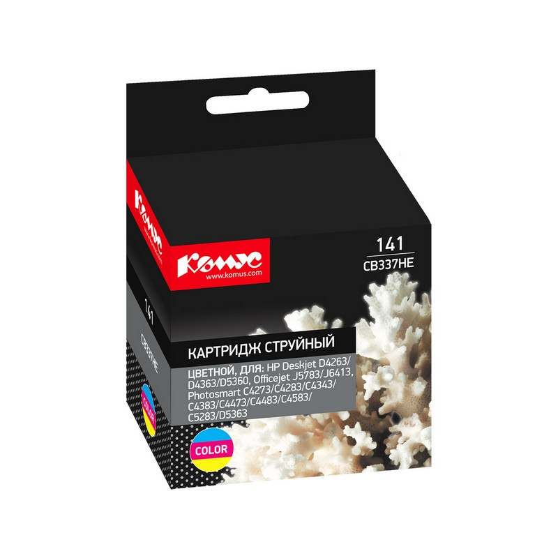 Картридж струйный Комус 141 CB337HE цв. для HP D4263/D4363/D5360 865512