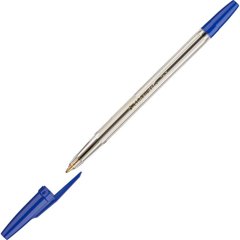 Ручка шариковая Corvina 51 Classic синяя (толщина линии 0.7 мм) 599