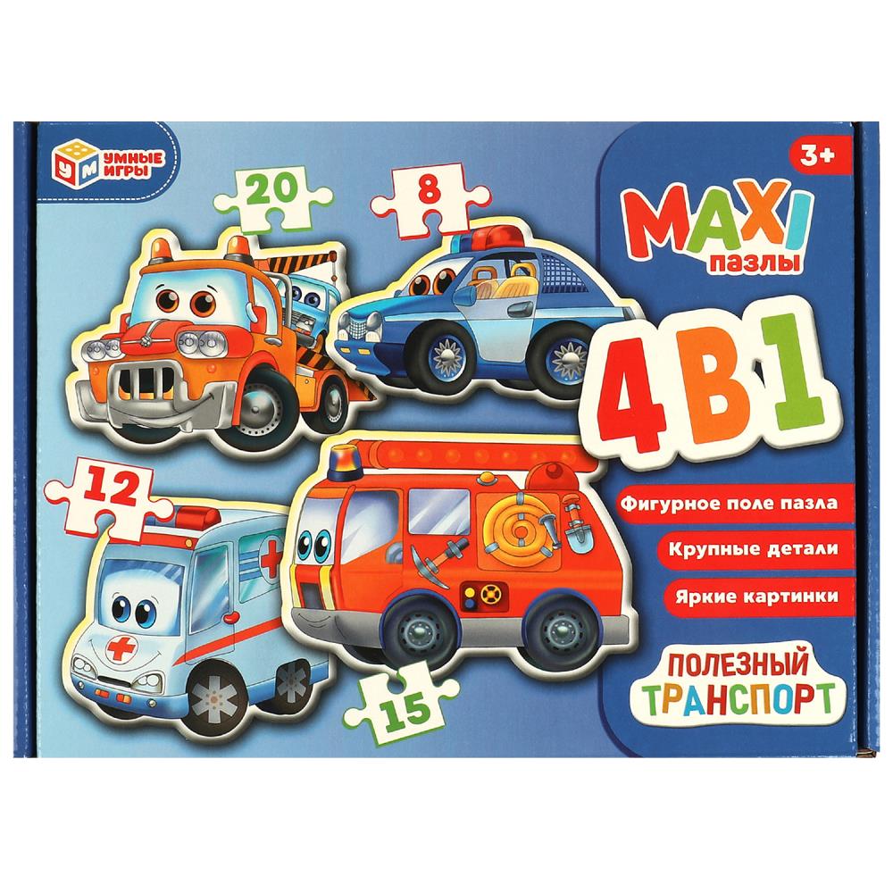 Макси-пазлы Полезный транспорт, набор 4 в 1: 8, 12, 15 и 20 деталей Умные игры 4660254443884