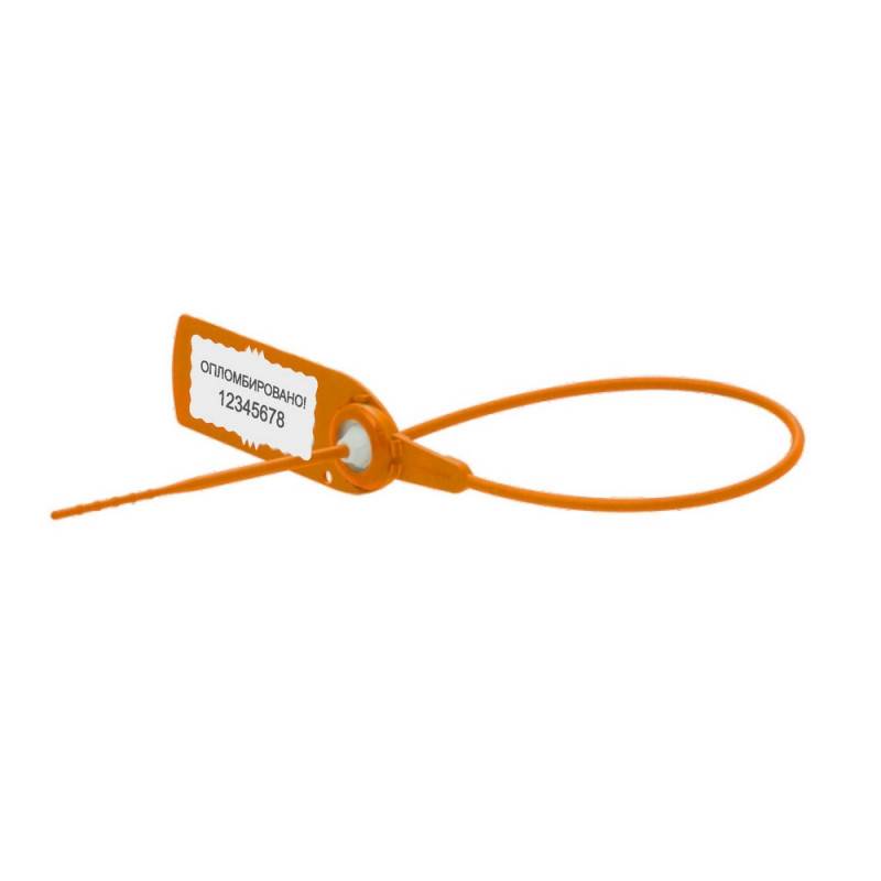 Пломба пластиковая универсальная номерная Авангард,220 мм,оранжев,100 шт/уп 1063015
