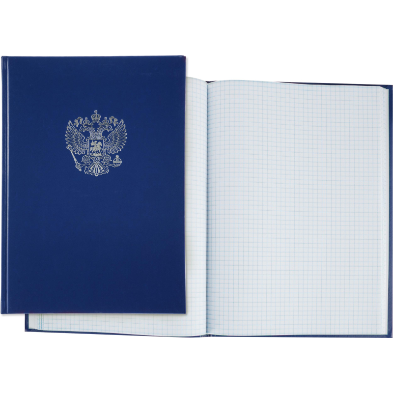 Книга учета Герб А4 96л в клетку блок офсет.бумвинил синий Attache 1837203