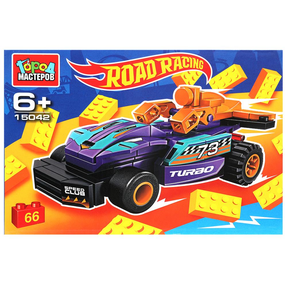 Конструктор "Роад Рейсинг" 66 дет. Город Мастеров 15042-CY