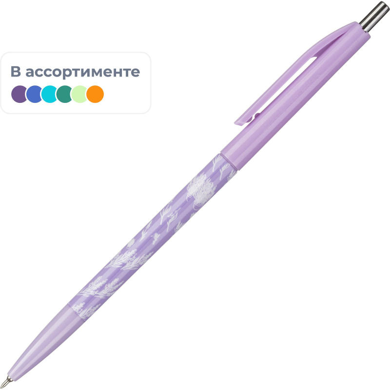 Ручка шариковая автомат. M&G Lavender0,38,масл,син,ассABP861712238GKC 1545296
