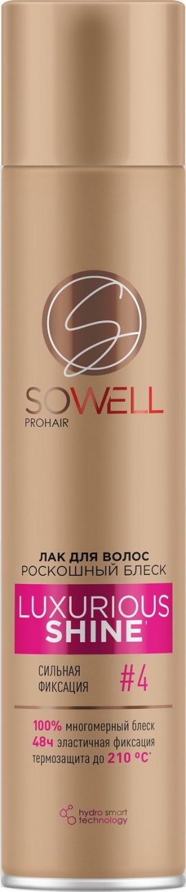 Лак для волос SoWell Luxurious Shine Роскошный блеск сильной фиксации 300 см3 4660222720054