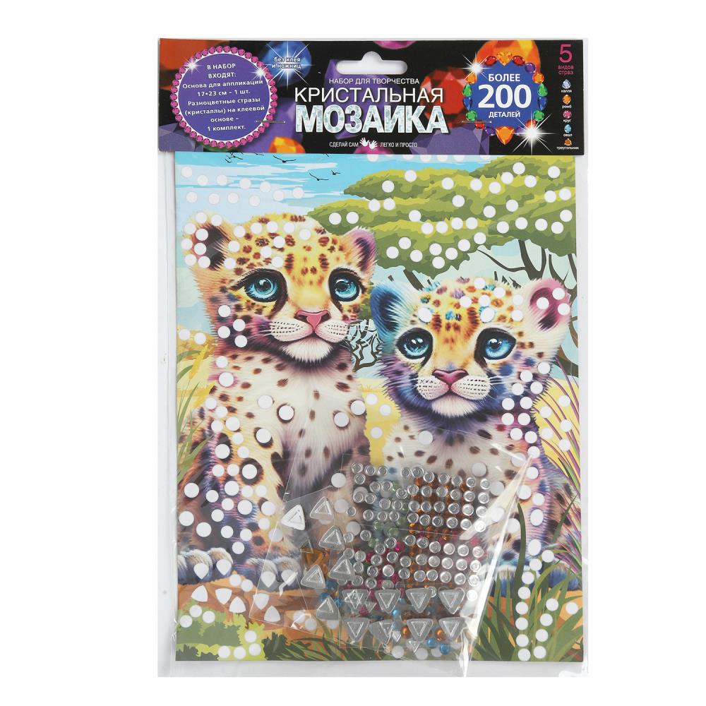 Кристальная мозаика 17х23 см. "леопарды" MultiArt CRYST-114752